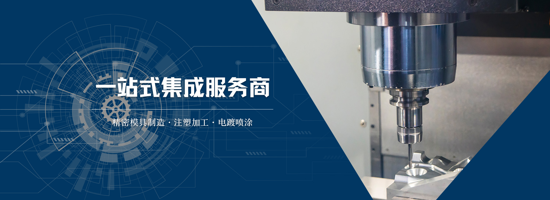 山東德福涂料有限公司
